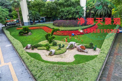越西县绿雕景观制作厂家